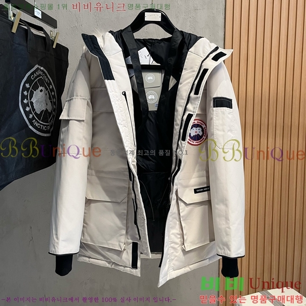 ���� ĳ���ٱ��� �ٿ� �е� CAG157490-2