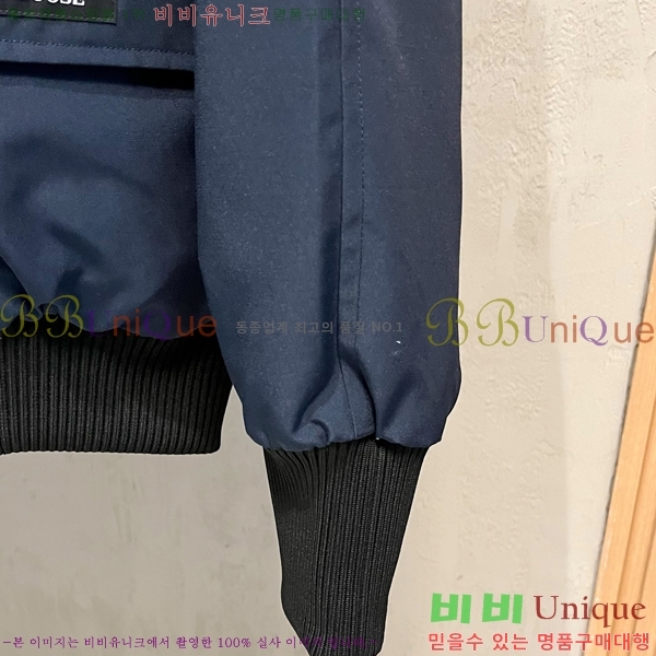 ���� ĳ���ٱ��� �ٿ� �е� CAG157489-4