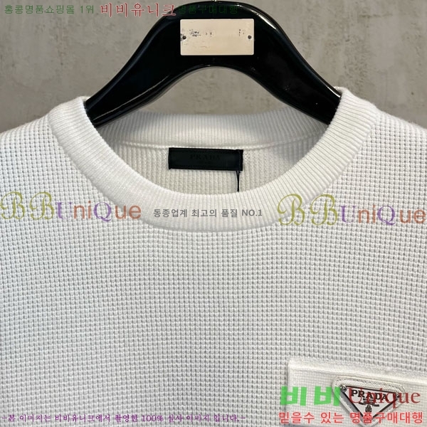 ���� ����� ������ PA1154683-1