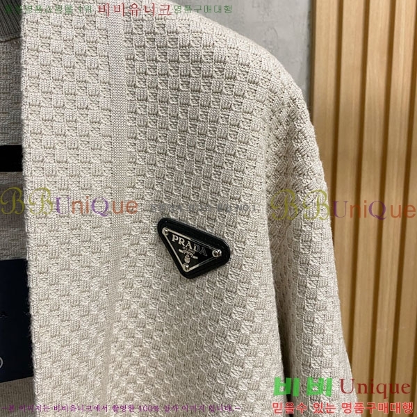 ���� ����� ����� PA23688-1