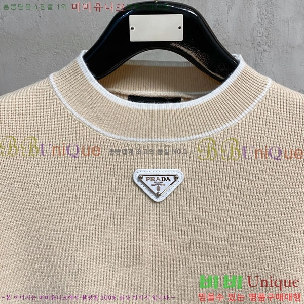 ���� ����� ������ PA1154688-1