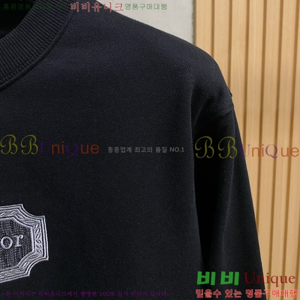 ���� ��� ������ D2O14402-1