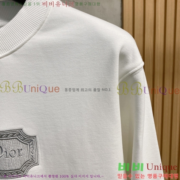 ���� ��� ������ D2O14402-2