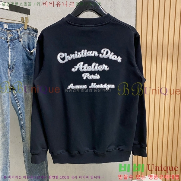 ���� ��� ������ D2O14403-2