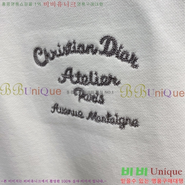 ���� ��� ������ D2O14403-1