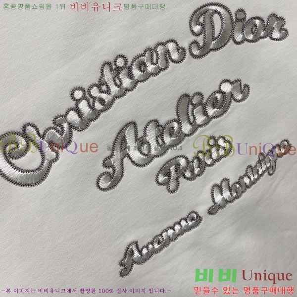 ���� ��� ������ D2O14403-1