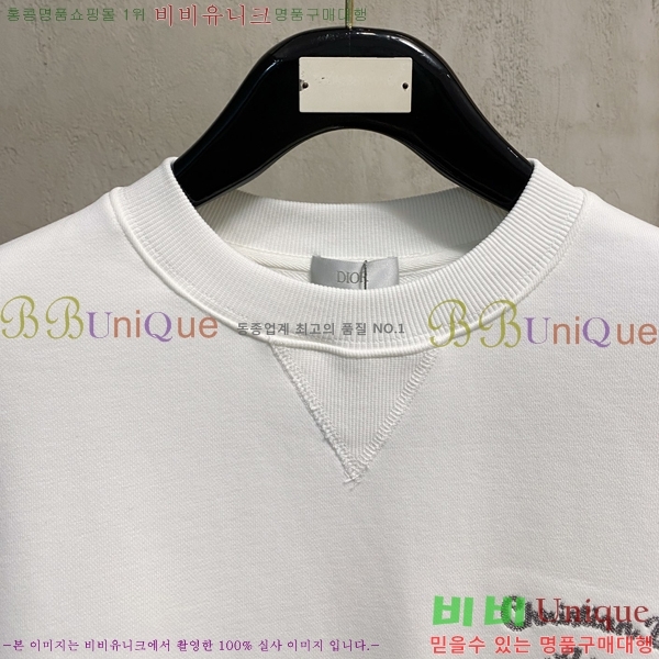 ���� ��� ������ D2O14403-1