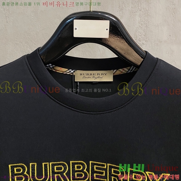 ���� ������ ������ B8452984-2