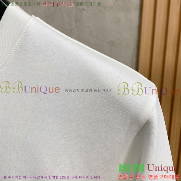 ���� ������ ������ B8452984-1