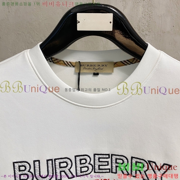 ���� ������ ������ B8452984-1