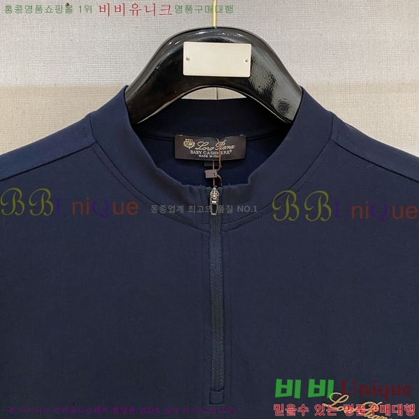 ���� ��**�Ƴ� ���� Ƽ���� LP96767-2