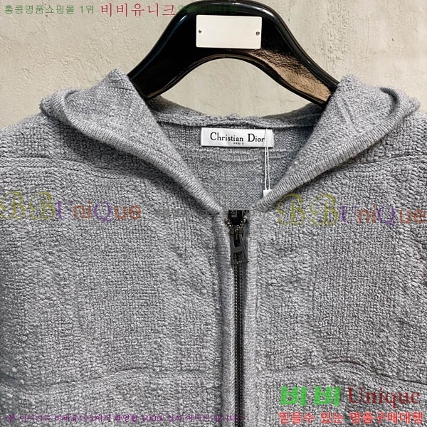 ���� ��� �� ��Ʈ ���� DO96770-1