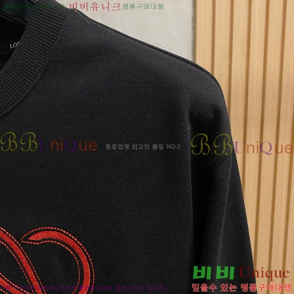 ���� �ο��� ������ LW2422849-2