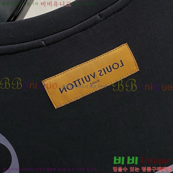 ���� ���̺��� ������ LV6784581-2