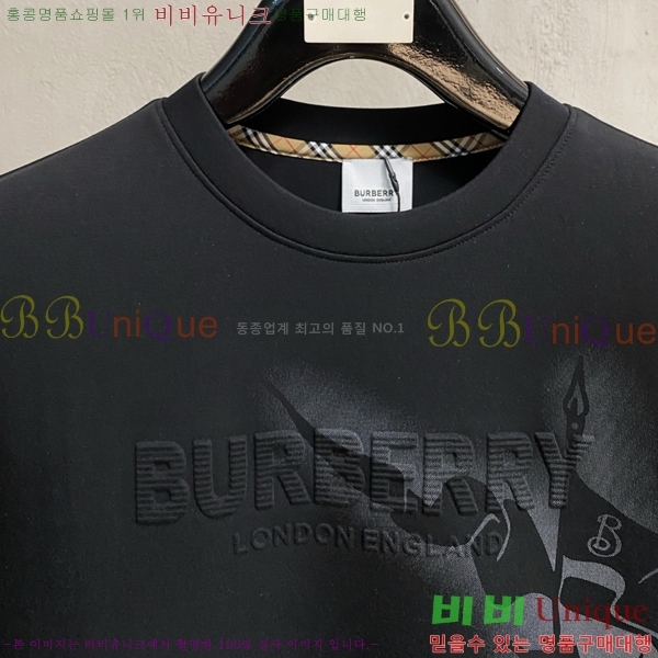 ���� ������ ������ B8452972-2