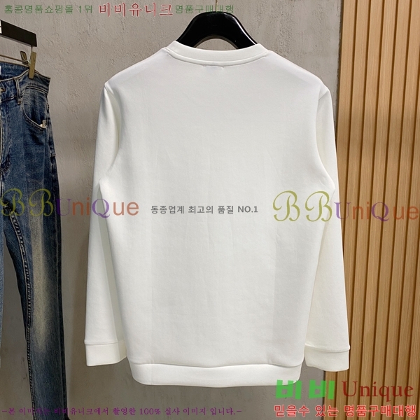 ���� ������ ������ B8452972-1