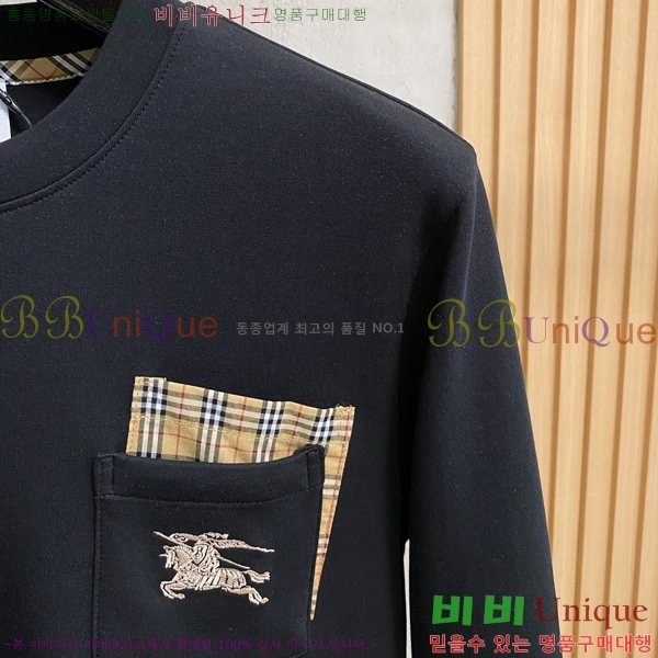 ���� ������ ������ B8452974-2