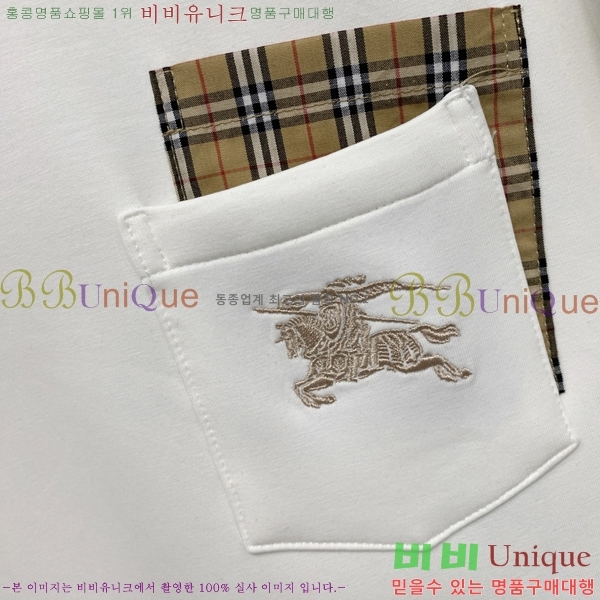 ���� ������ ������ B8452974-1