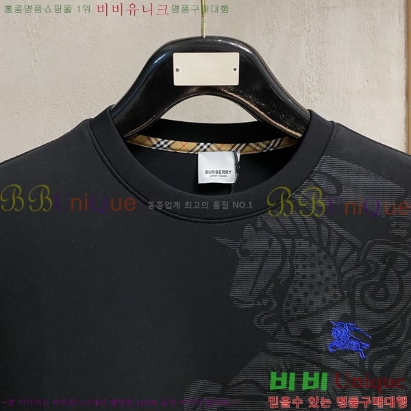 ���� ������ ������ B8452975-2