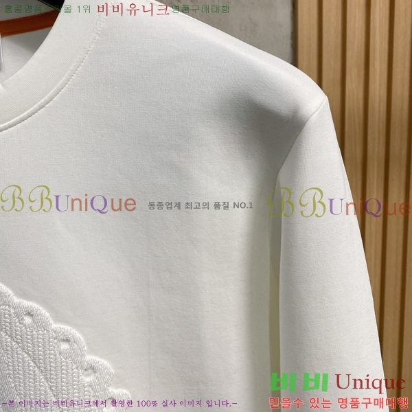 ���� �����޽� ������ H92978-2