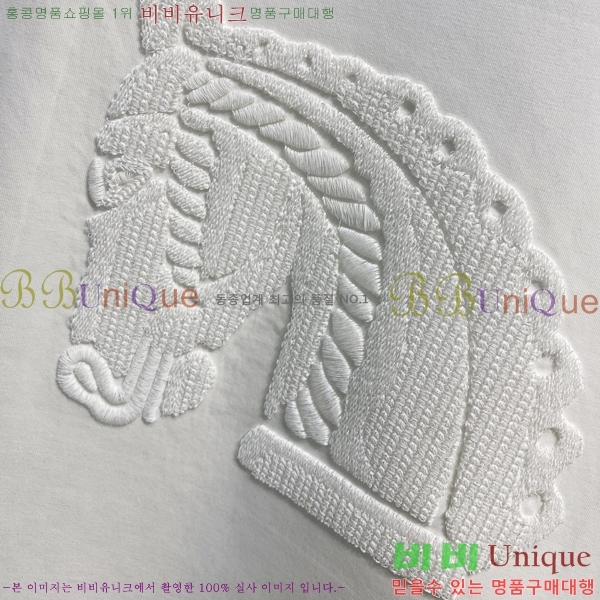 ���� �����޽� ������ H92978-2