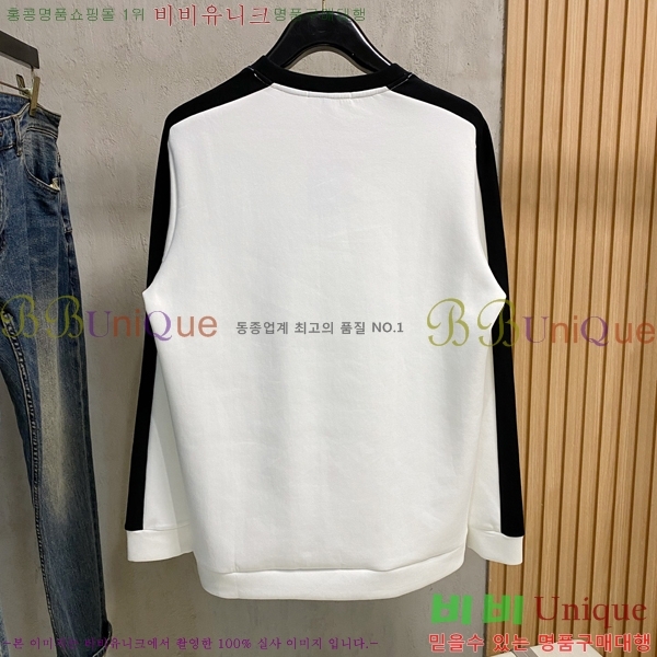 ���� ���̺��� ������ LV6784579-1