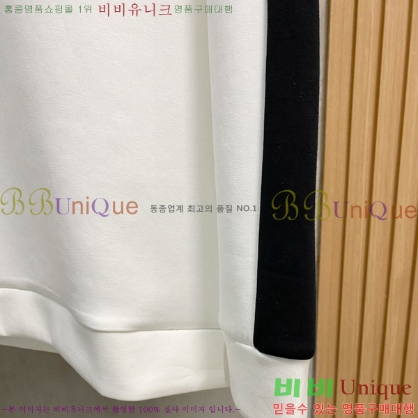 ���� ���̺��� ������ LV6784579-1