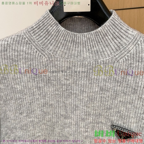 ���� ����� ������ PA115441-1