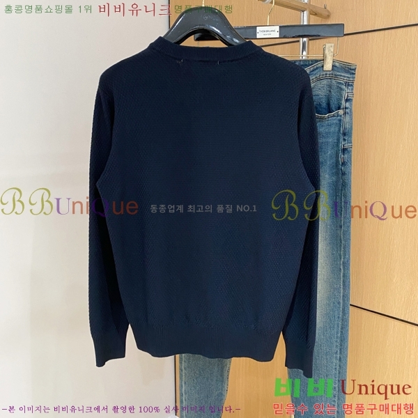 ���� ���̺��� ������ LV2367362-2