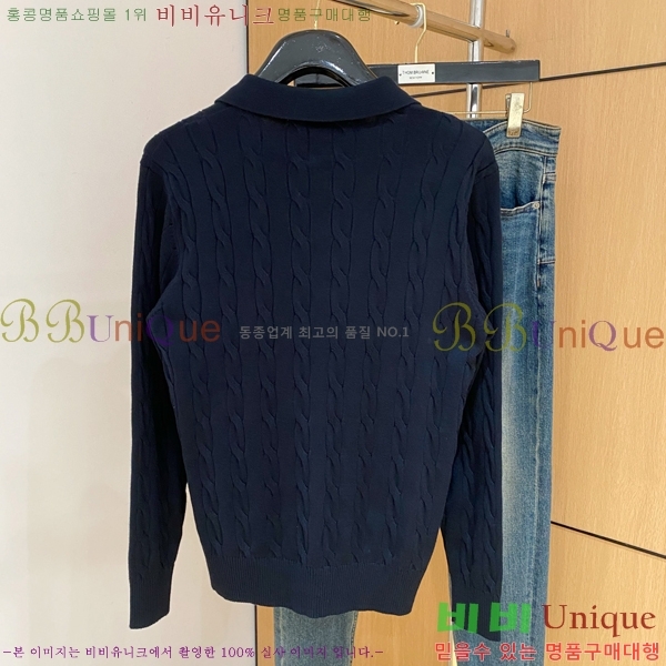 ���� ��**�Ƴ� ������ ����� LP77496-2