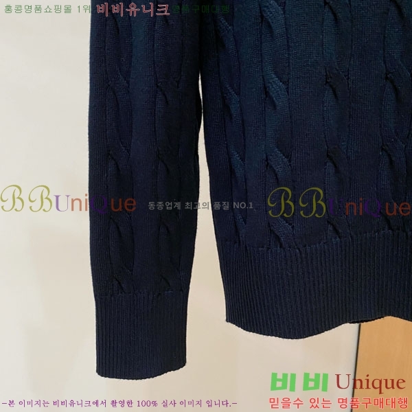 ���� ��**�Ƴ� ������ L177505-2