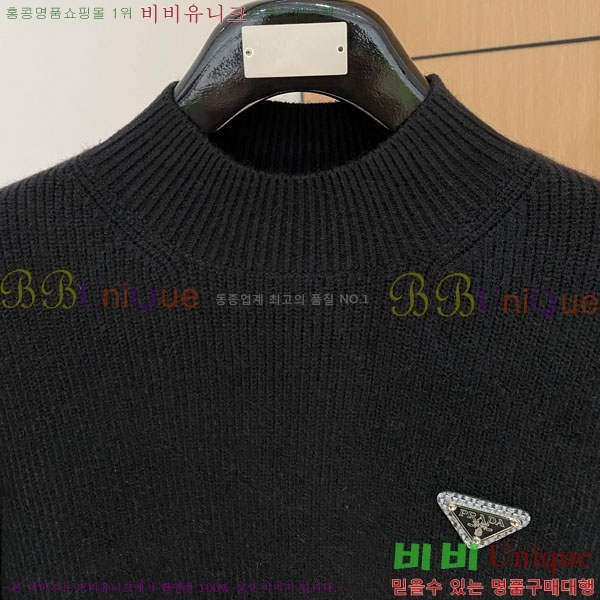 ���� ����� ������ PA1154680-1