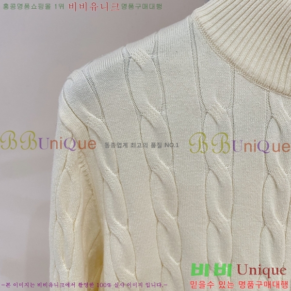 ���� ��**�Ƴ� �� ��Ʈ ���� LP078410-1