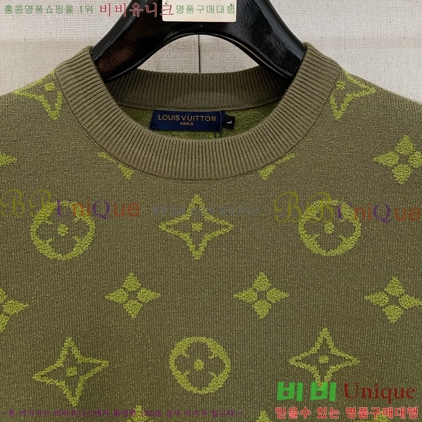 ���� ���̺��� ������ LV203688