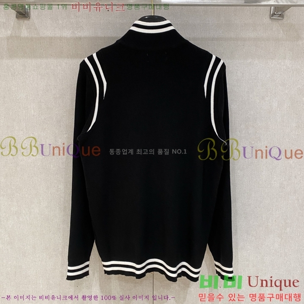 ���� ���� �� ��Ʈ ���� GU51834-2