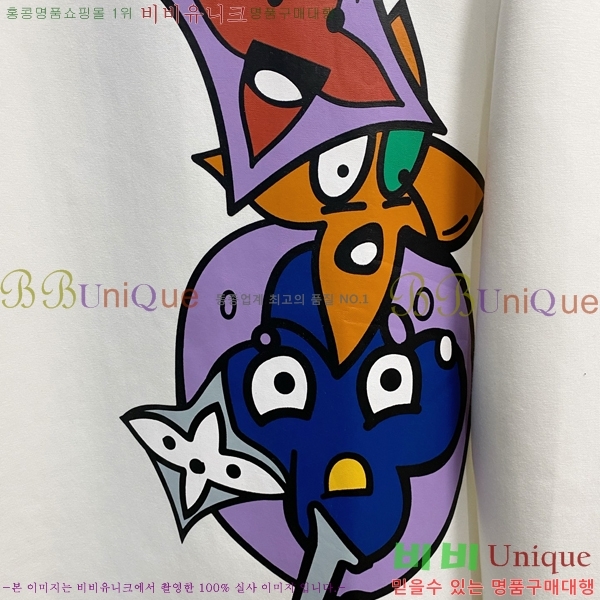 ���� ���̺��� ������ LV365818-2