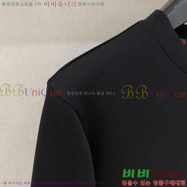 ���� ���� ������ GU134707-2