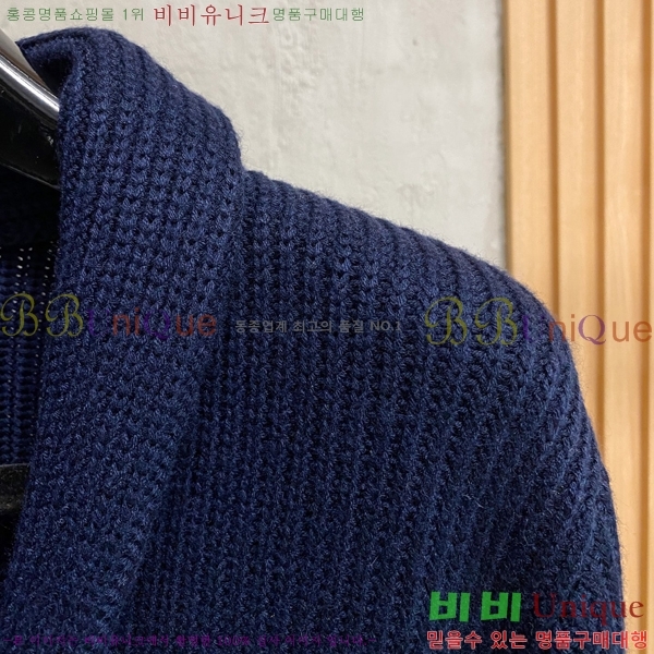 ���� ����� ������ ����� PA236850-2