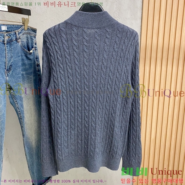 ���� ��� ������ ���� DO55263-2