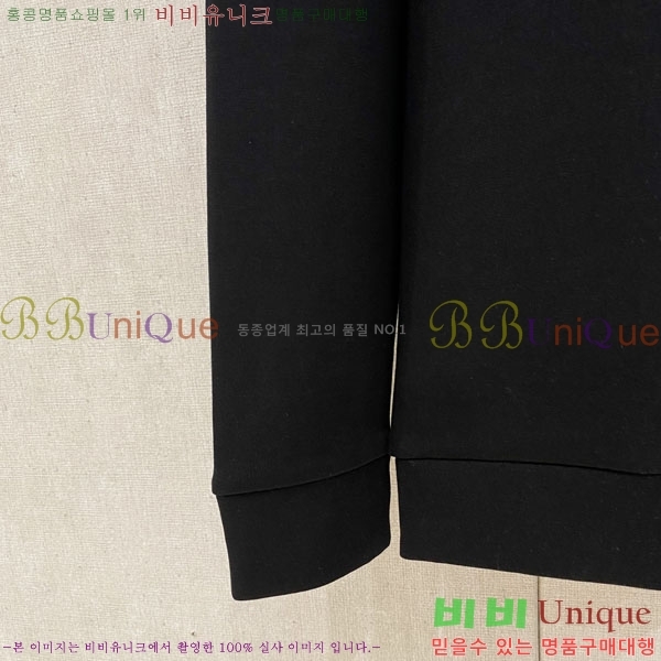 ���� ������ ������ B8452717-1