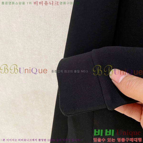 ���� ������ ������ B8452717-1