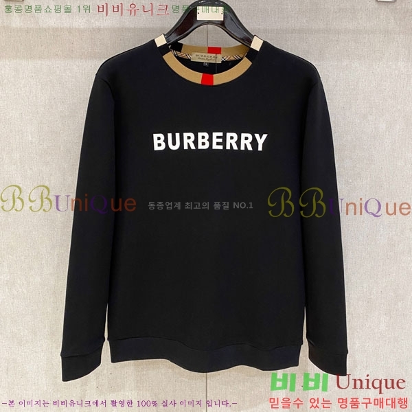 ���� ������ ������ B8452717-1