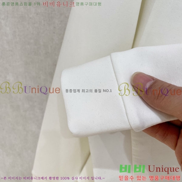 ���� ������ ������ B8452717-2