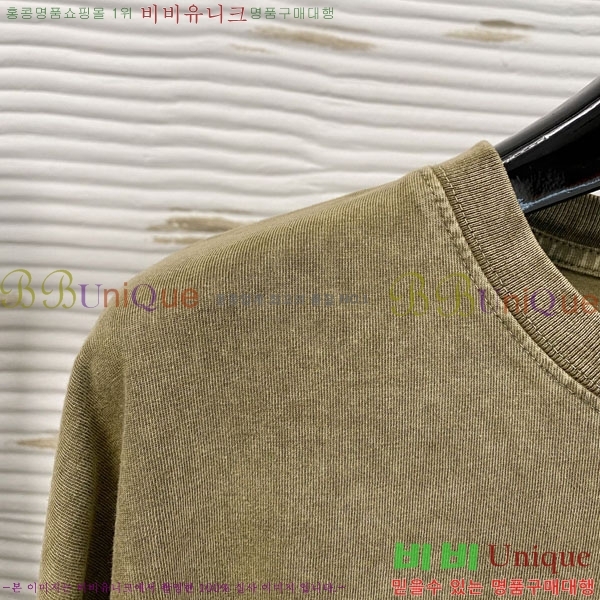 ���� �߷��þư� ������ B9724-3