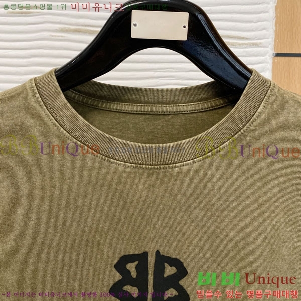 ���� �߷��þư� ������ B9724-3