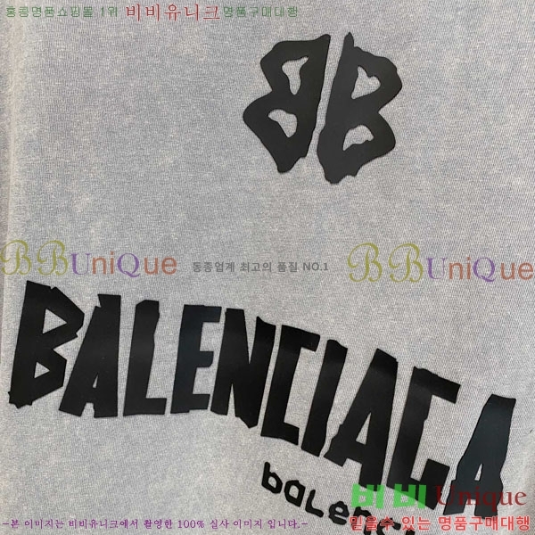 ���� �߷��þư� ������ B9724-1