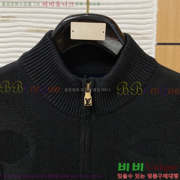 ���� ���̺��� ������ LV2423689-1