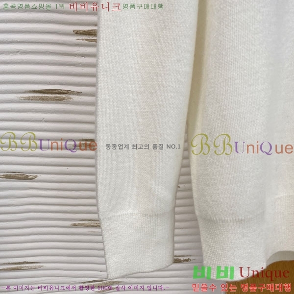 ���� ��� ������ D0749597-1