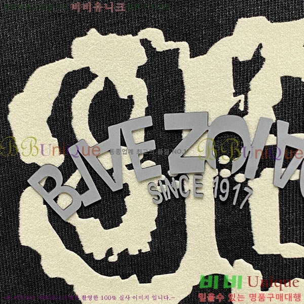 ���� �߷��þư� ������ B97301-1