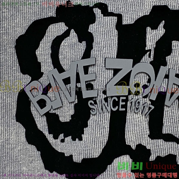 ���� �߷��þư� ������ B97301-2